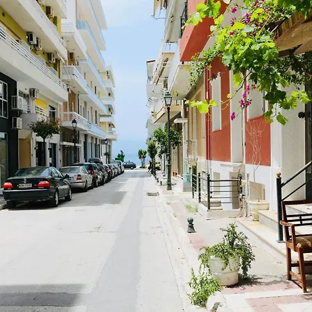 Loutraki Home *